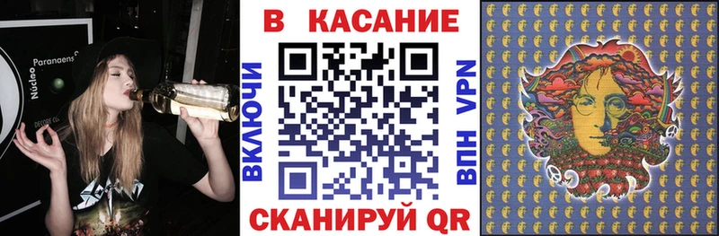Бошки Шишки Буинск
