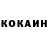 Amphetamine Розовый Jony Boyko