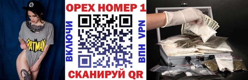 COCAIN 97% Купить Буинск