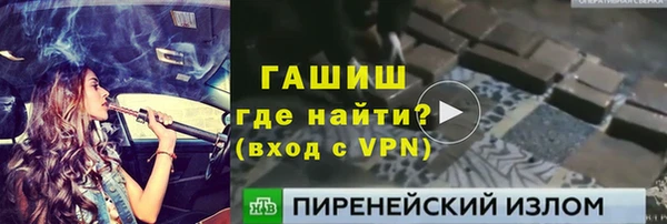 mix Богородск