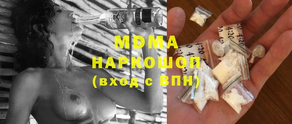 mix Богородск