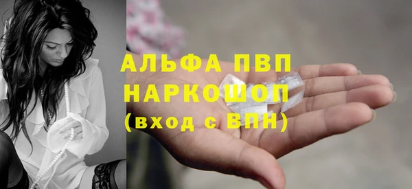 mix Богородск