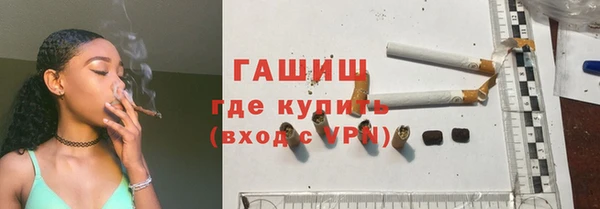 mix Богородск