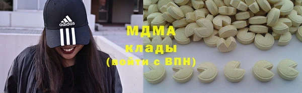 прущая мука Богородицк