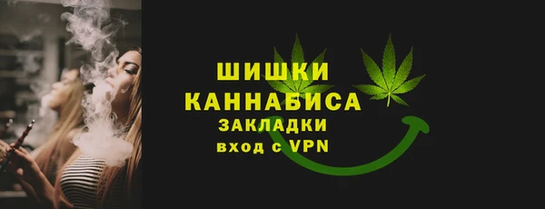 кокаин премиум Богданович