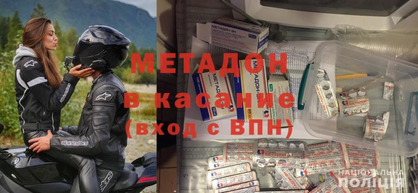 прущая мука Богородицк