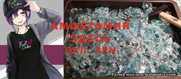 mix Богородск