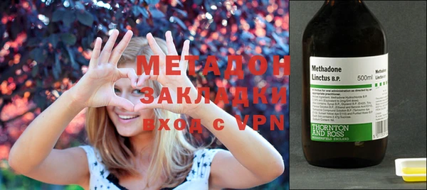 прущая мука Богородицк