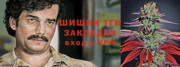 кокс Бронницы