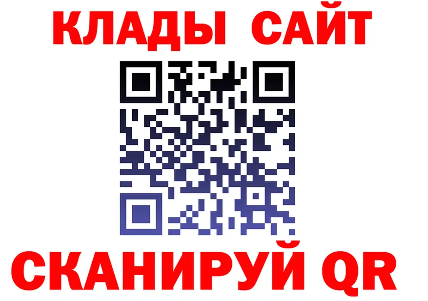 A-PVP VHQ ТОР площадка omg Буинск