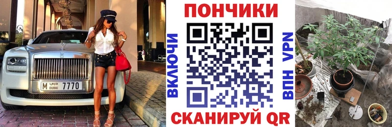 Купить закладки  Буинск  Канабис индика 
